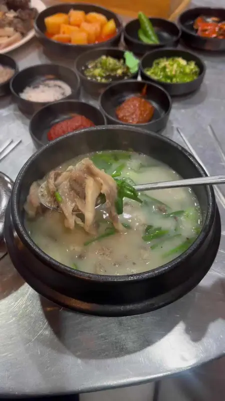 국밥