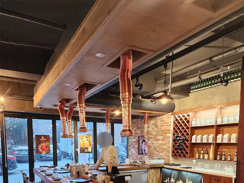 야키로 내부 인테리어