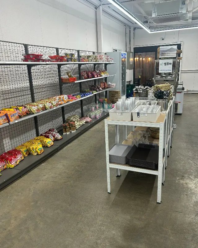 밤부에서 즐거운 시간을 보내는 아이들