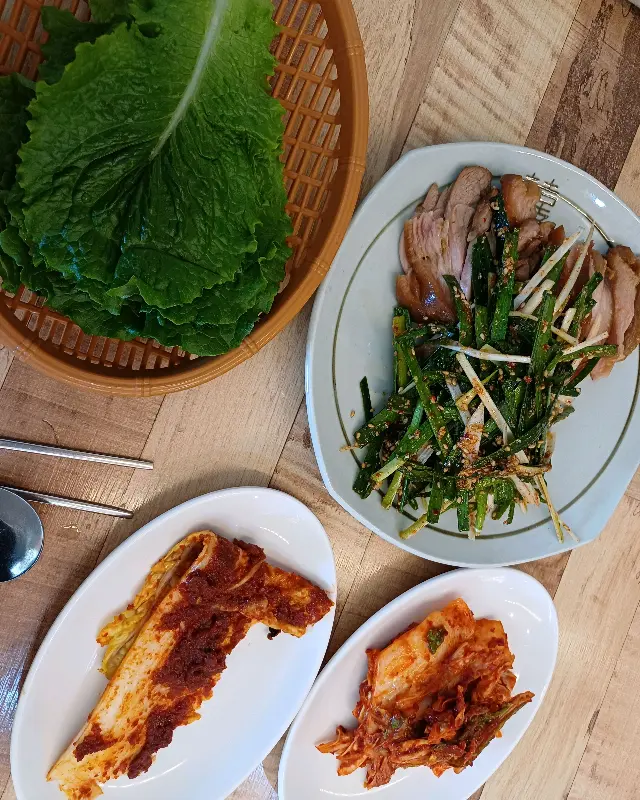 수육과 쌈 채소