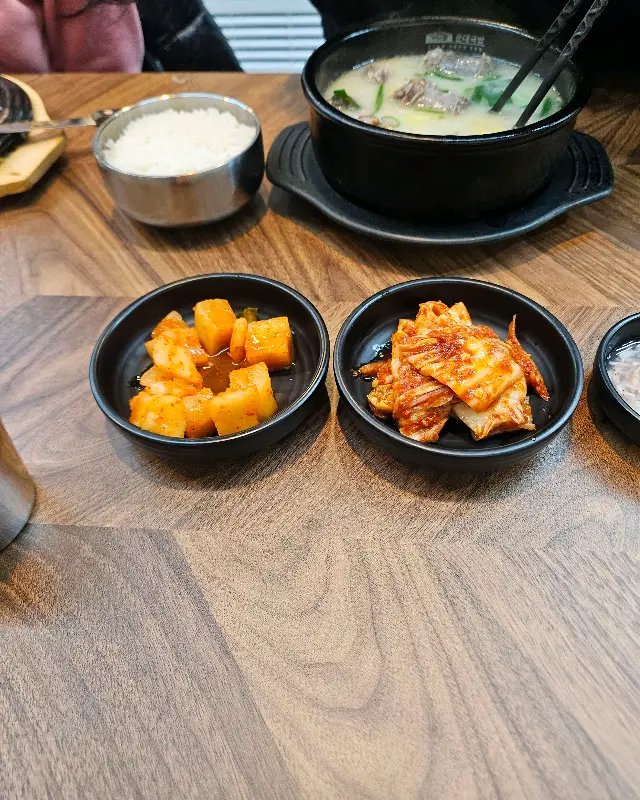 따뜻한 국밥 한 그릇이 주는 행복