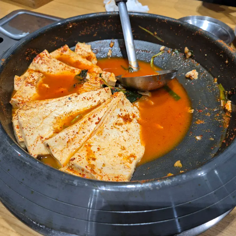 얼큰한 두부찌개