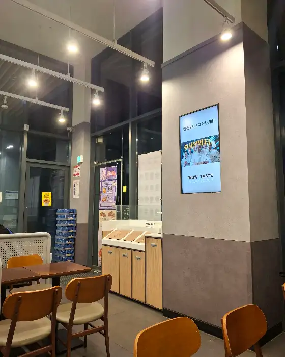 주문 카운터 근처 모습