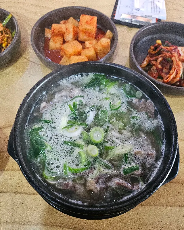 소머리국밥 전체샷