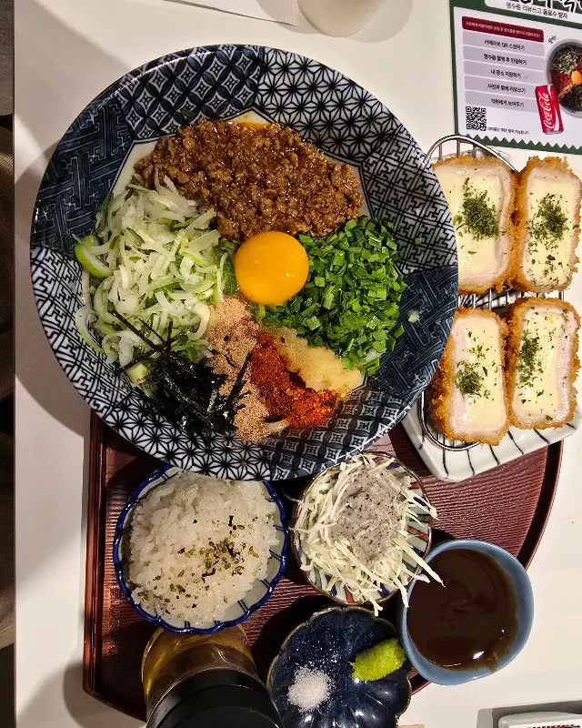 다채로운 색감의 마제소바