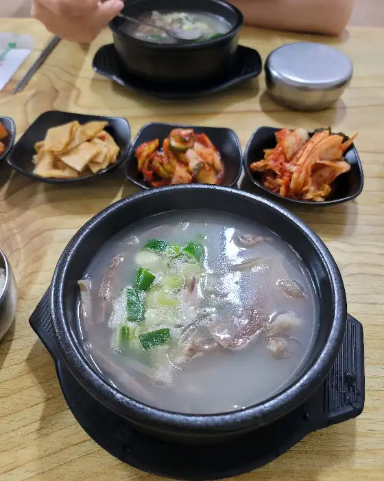 소머리국밥 한 그릇