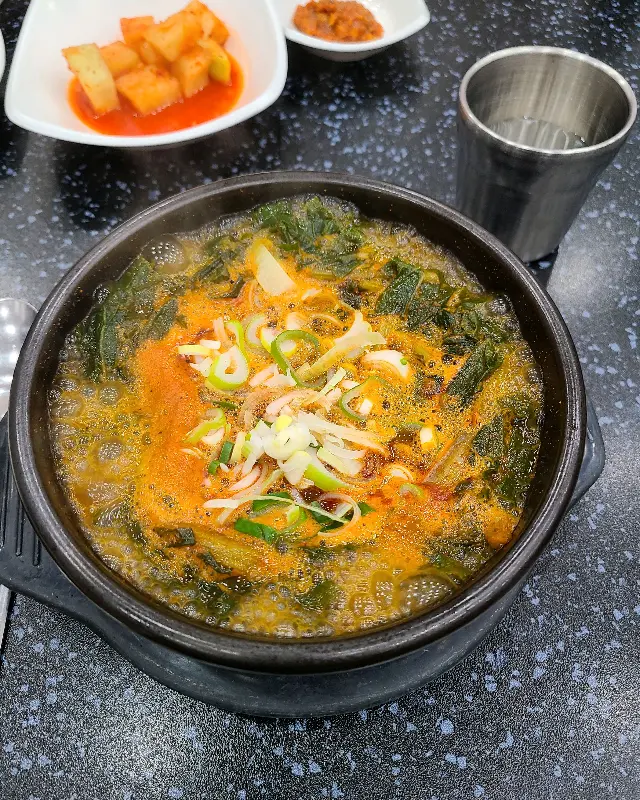 얼큰 소고기 국밥