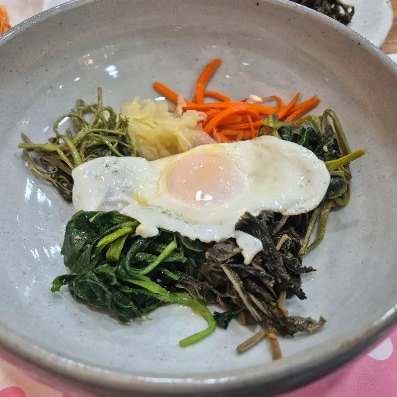 산채비빔밥