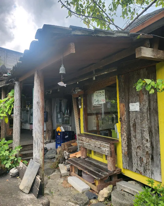 식당 외부 모습