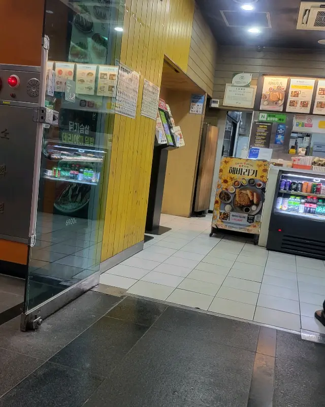 한솥 도시락 매장 입구