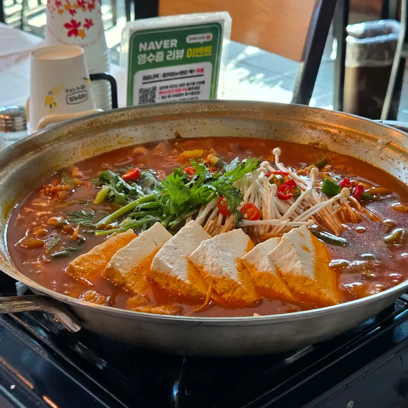 콩순이와 메밀총각 외부 전경