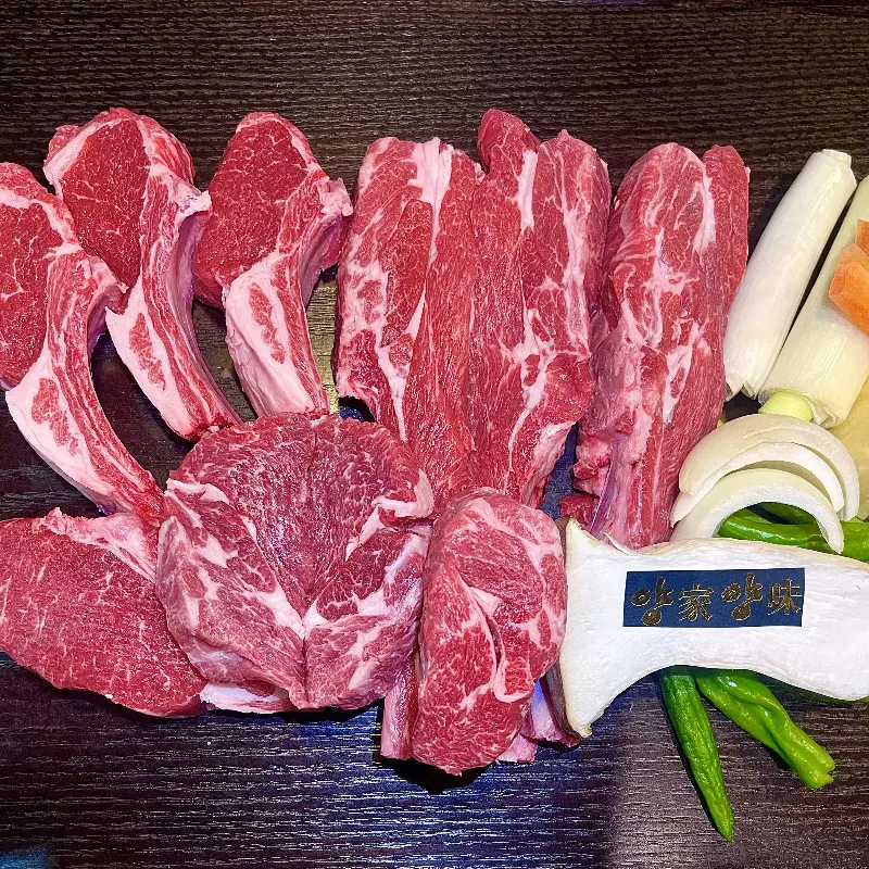 양갈비 세트