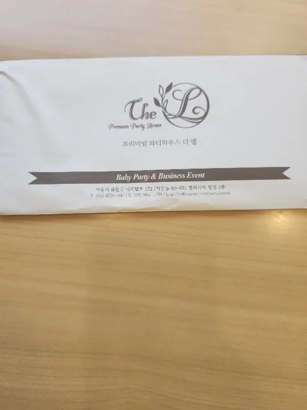 파티하우스더엘 뷔페