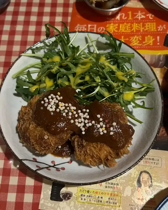 다양한 숙성회와 롤