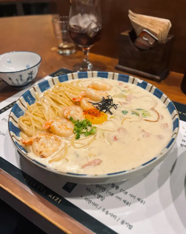 푸짐한 한 상 차림