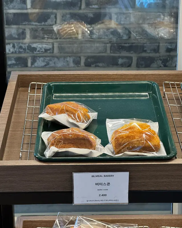 진열된 버터스콘