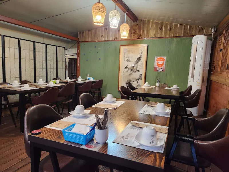 석란 내부 모습