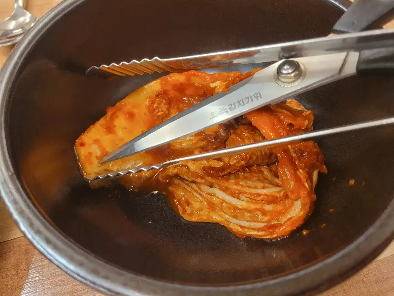 먹음직스러운 김치