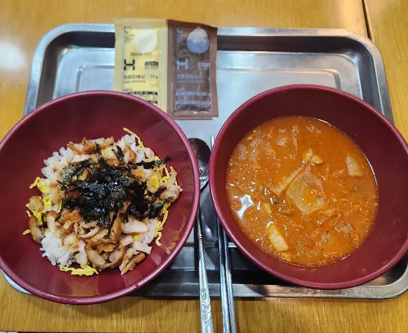 김치찌개 정식