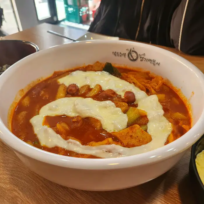 치즈와 떡볶이의 조화