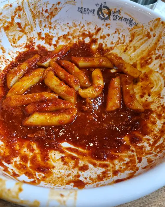 양념에 잘 버무려진 떡볶이 떡