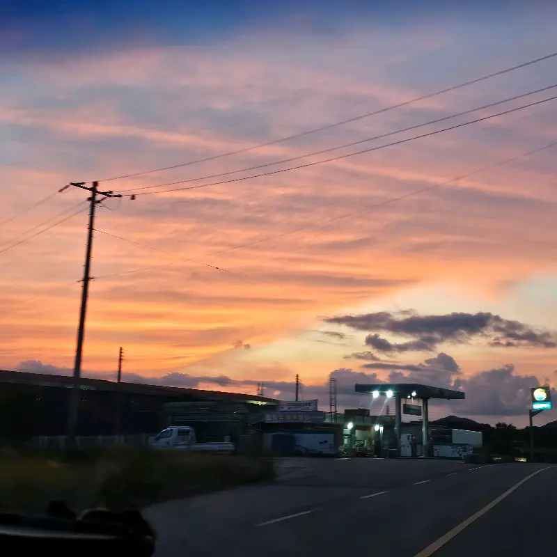 맛뜰에서 바라본 아름다운 노을