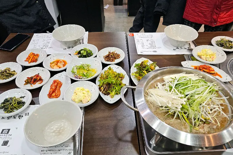 맛있는 솥밥