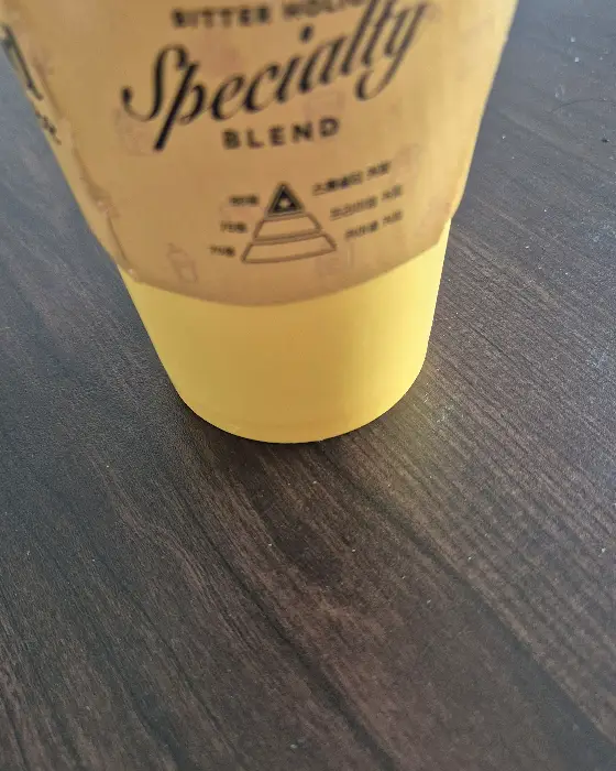 컴포즈커피 컵홀더 디테일