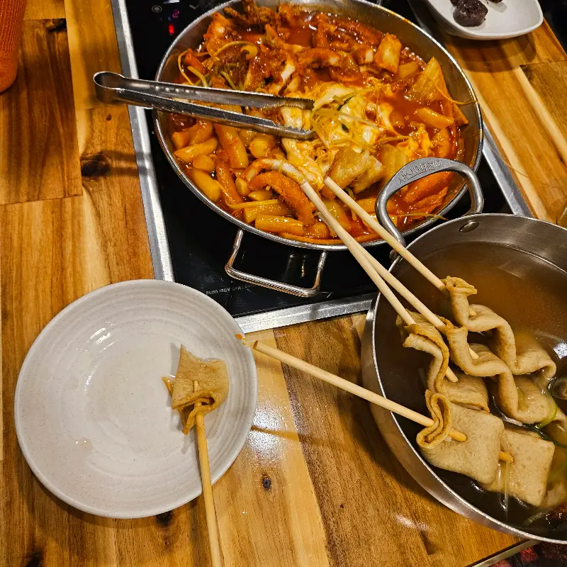 청년다방 떡볶이