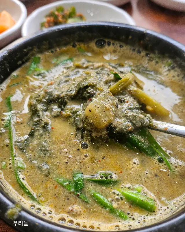 추어탕 한 숟갈
