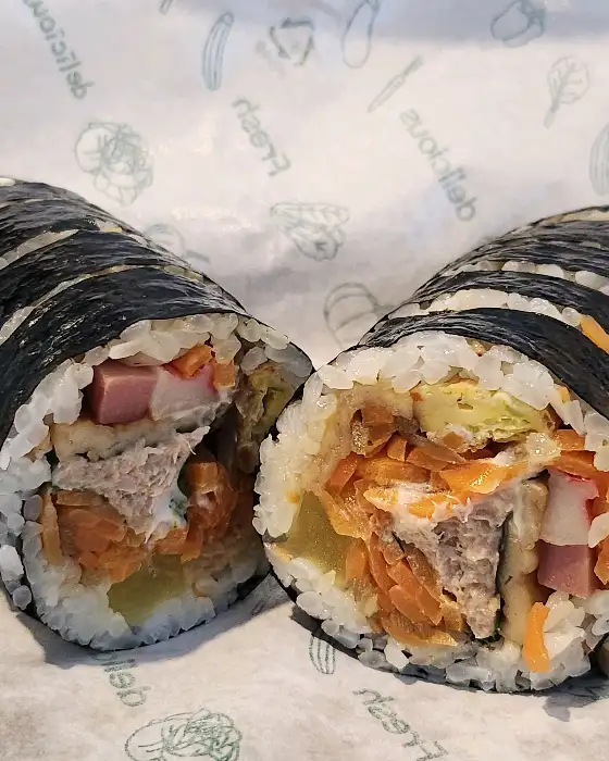 참치김밥과 일반 김밥