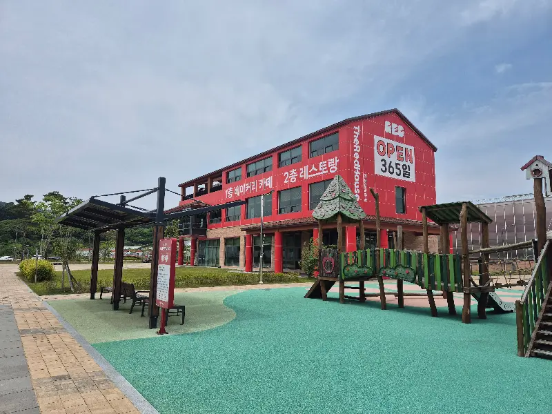아이들이 뛰어놀기 좋은 놀이터