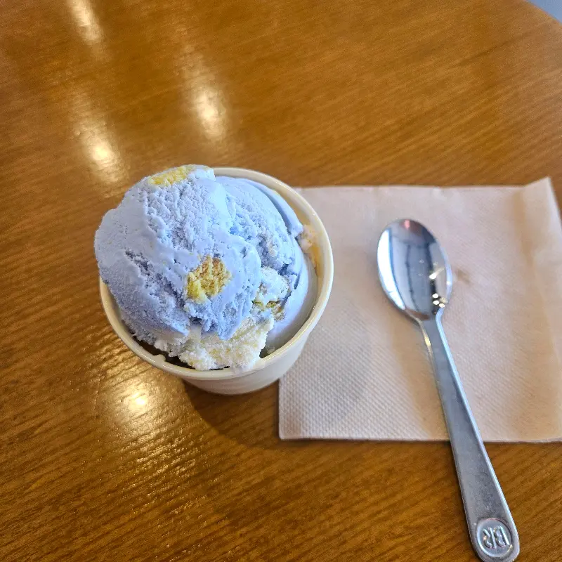 이달의 맛, 블루 바나나 브륄레 아이스크림
