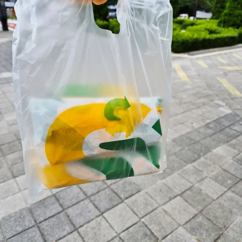 포장된 샌드위치