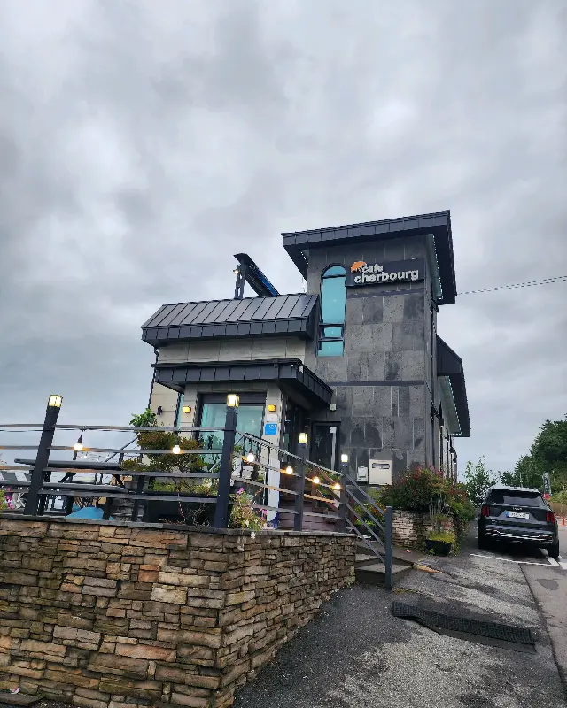 카페 외부 전경