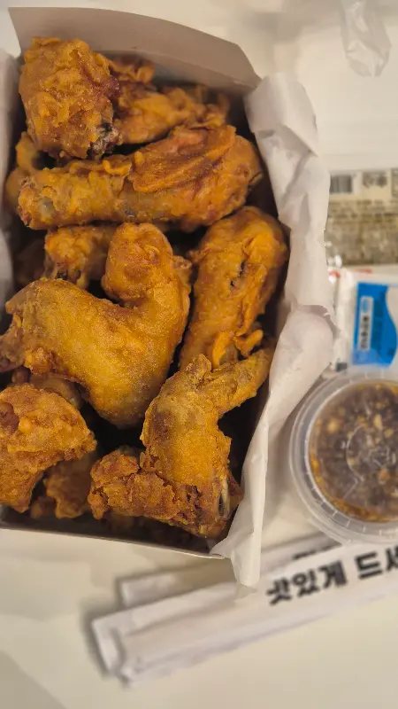 겐스빌 치킨 후라이드