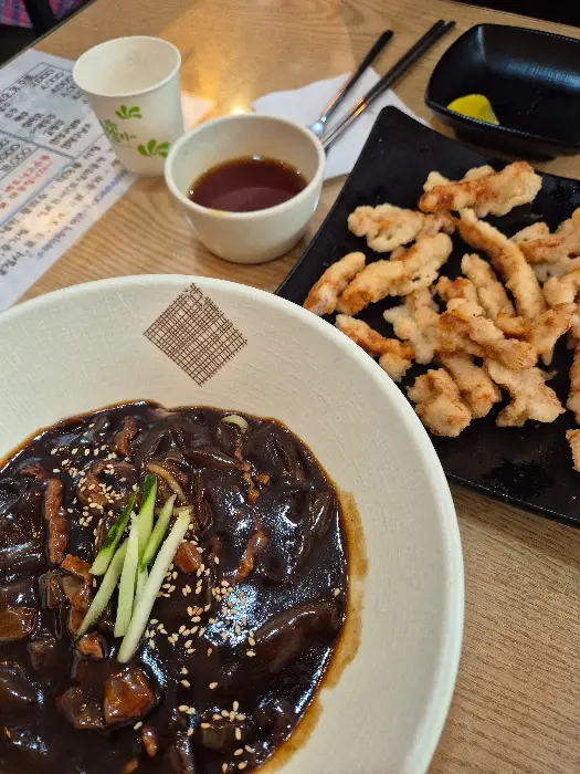 하오츠 메뉴와 탕수육