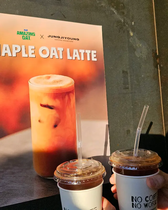메이플 오트 라떼