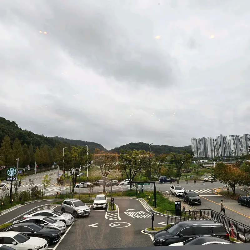 스타벅스 주차장