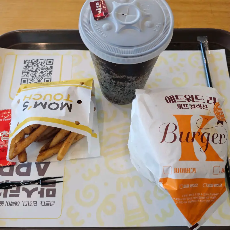 맘스터치 세트 메뉴