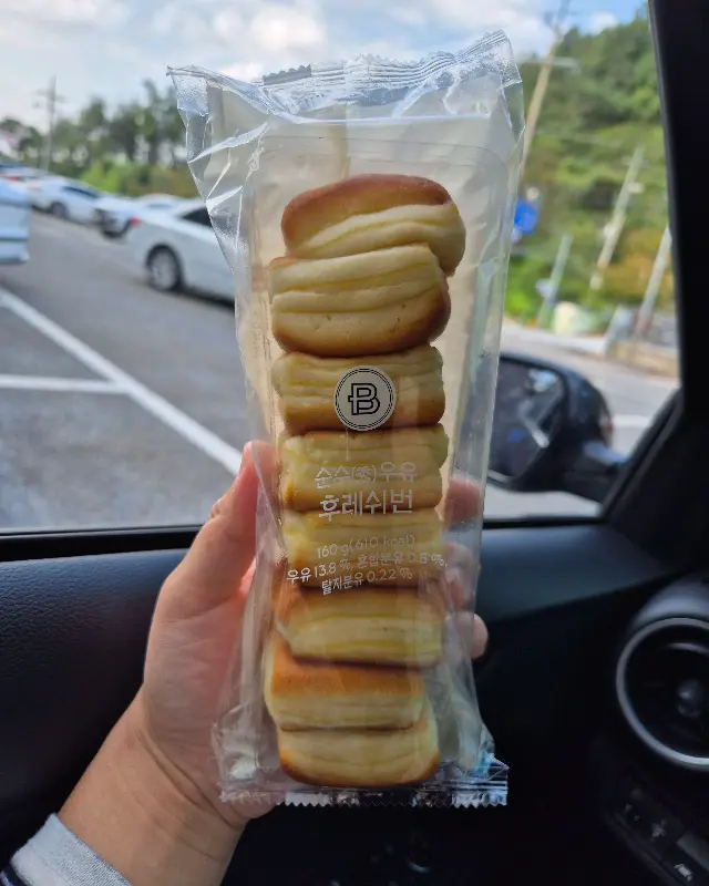 포장된 순우유 브라우니