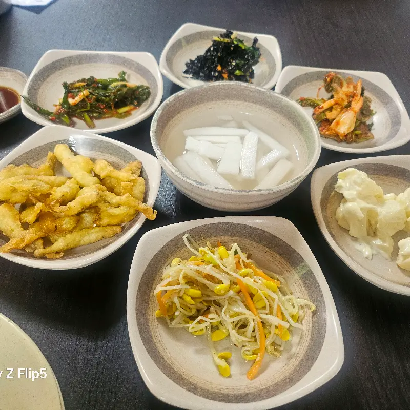 수정가든 밑반찬