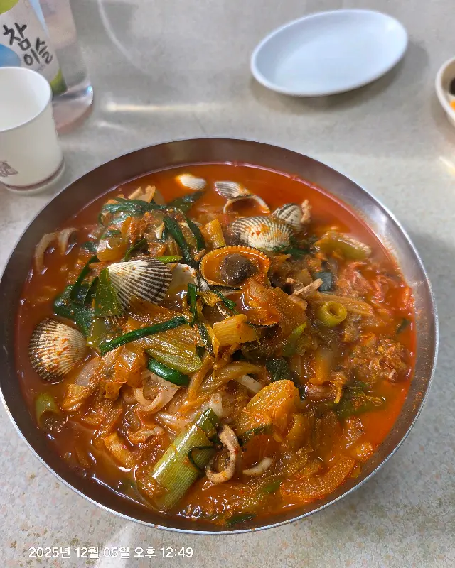 꼬막짬뽕의 모습