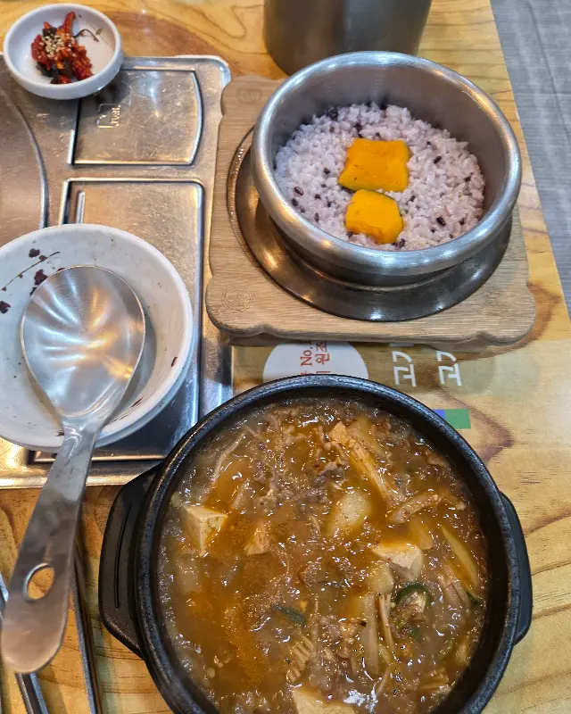 차돌된장찌개와 돌솥밥