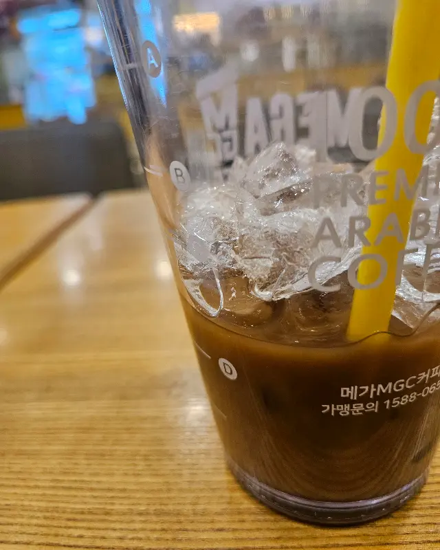 아이스 아메리카노