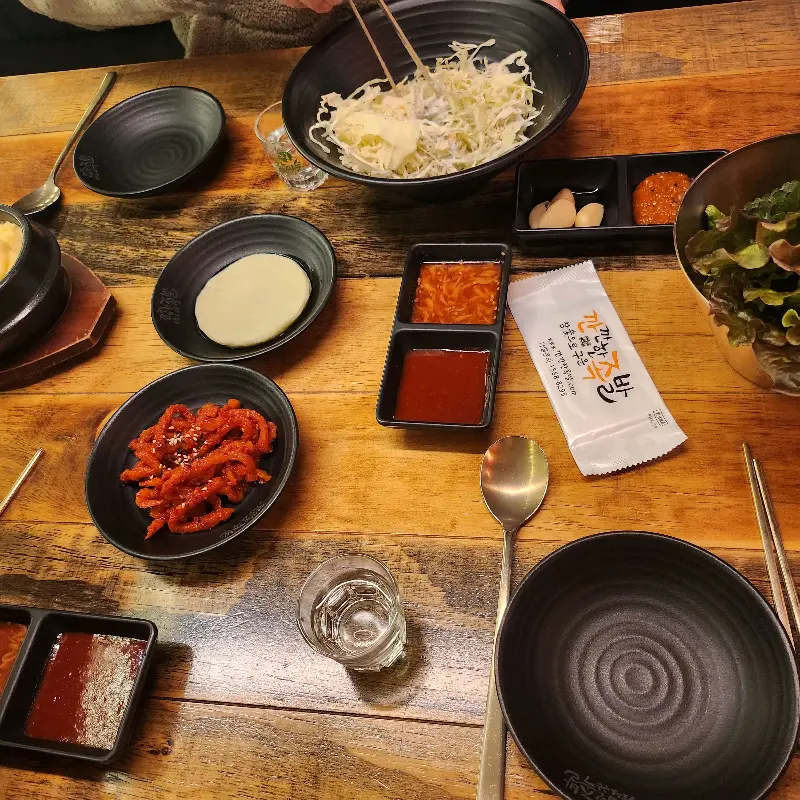 매콤한 매운 족발