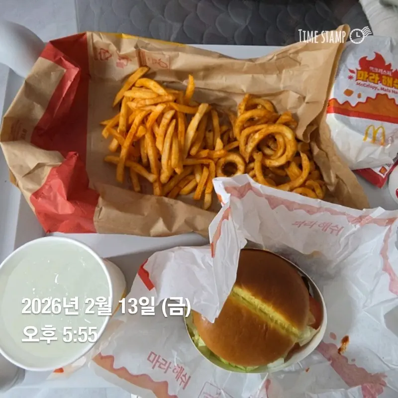 맥도날드 마라 해쉬 버거