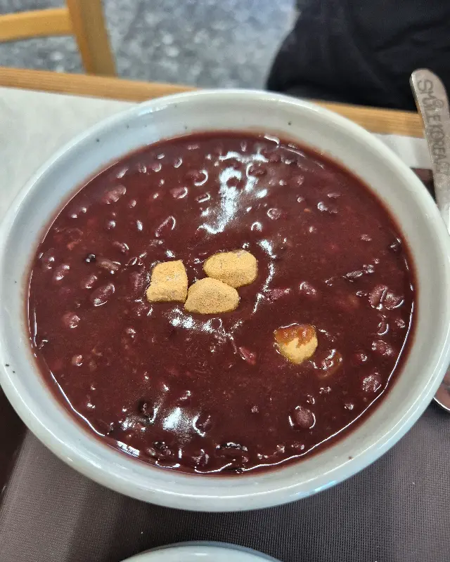 강지네옛날팥빙수 단팥죽