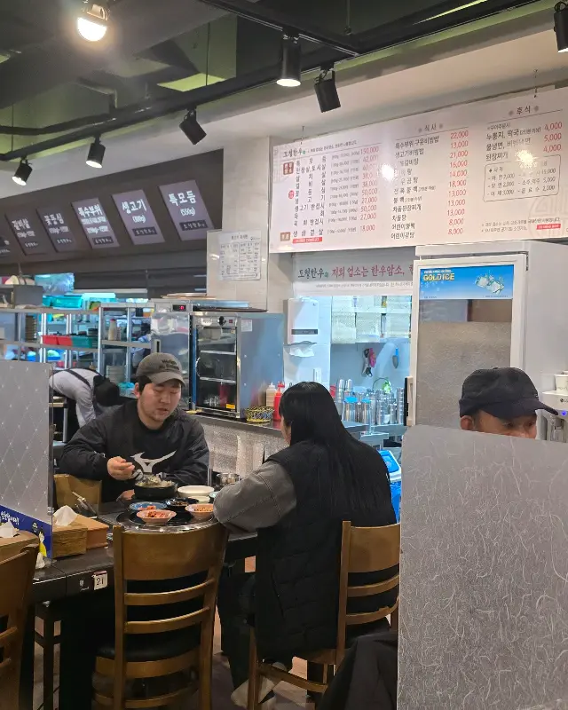 도청한우 본점 내부 모습