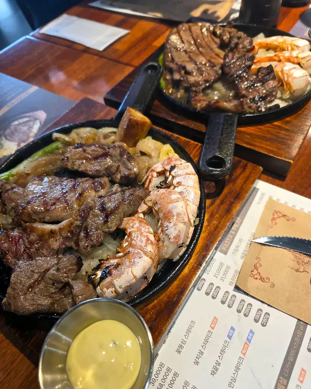 스테이크와 새우